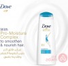Dove Shampoo Daily Care | 200Ml