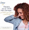 Dove Shampoo Daily Care 2 In 1 | 600Ml