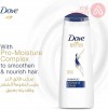Dove Shampoo Intensive Repair | 200Ml