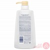 Dove Shampoo Intensive Repair |600Ml