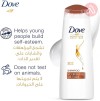 Dove Shampoo Nourishing Oil Care | 400Ml