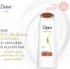 Dove Shampoo Nourishing Oil Care | 400Ml