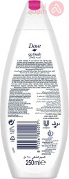 Dove Body Wash Go Fresh Revive Pomegranate | 250Ml