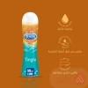 Durex Lubricant Play Tingle Lube | 50Ml