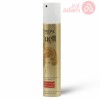 L'oreal Elnett Hairspray Normal Hold | 200Ml