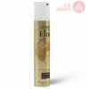 L'Oreal Paris Elnett Supreme Hold | 200Ml