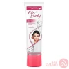 Fair And Lovely Advanced Multi Vitamin Cream | 100Gm