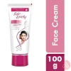 Fair And Lovely Advanced Multi Vitamin Cream | 100Gm