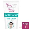 Glow And Lovely Anti Marks Cream | 100G