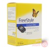 Freestyle Optium Meter