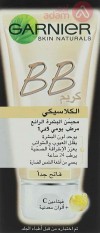 Garnier Skinactive Bb Cream Classic Extra Light | 50Ml
