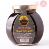 Riyadh Nahil Honey Black Seed | 500Gm