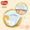 Huggies No 1 New Born | 21Pcs