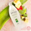 Jergens Soothing Aloe Lotion | 400 Ml