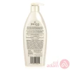 Jergens Soothing Aloe Lotion | 400 Ml