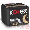 Kotex Maxipads Night Wings | 8Pads