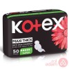 Kotex Maxi Pads Super Wings | 50Pads