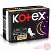 Kotex Ultrathin Pads Night Wings | 7Pads