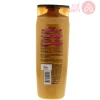 Loreal Elvive Shampoo Extra Ordinary Oil Dry And Very Dry | 700Ml