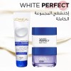 Loreal Cream White Perfect Day 50ML