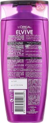Loreal Elvive Shampoo Keratin Straight | 200Ml