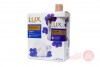 LUX BODY WASH MAGICAL ORCHID (MAGIC BEAUTY) + KIT(VIOLET) | 250ML