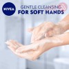 Nivea Soap Lemongrass & Oil | 100G