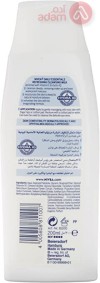 Nivea Cleansing Milk Refreshing 200ML