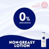 Nivea Body Lotion Repair Care | 250Ml