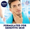 Nivea Shavinggel Sensitive Coo | L 200Ml