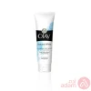 Olay Natural White Face Wash | 100 G