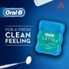 شريط تنظيف الاسنان بالنعناع من أورال بي | 25م