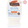 PALMERS LOTION COCOA BUTTER SOFTENS SMOOTHES | 400ML