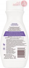 PALMERS LOTION COCOA BUTTER SOFTENS SMOOTHES | 250ML