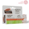 PALMERS NURSING CREAM | 30GM