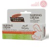 PALMERS NURSING CREAM | 30GM