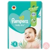 Pampers No 4 (7-14 Kg) Carry Pack | 16Pcs