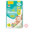 Pampers No 2 (3-6 Kg) Value Pack | 64Pcs