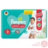 Pampers Pants No 6 (16+ Kg) Jumbo Pack | 44Pcs