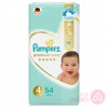 Pampers Premium Care No 4 (8-14 Kg) | 54Pcs
