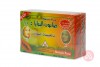 PURESKIN PAPAYA SOAP NATURE PURE | 5 IN 1 | 135GM