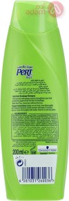 Pert Plus Shampoo With Ginger Ext 200ML