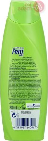 Pert Plus Shampoo Henna 200ML
