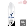 Rexona Deo Spray Women Invisible Black+White 150ML