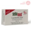 Sebamed Cleansing Bar Sensitive To Normal Skin | 100G