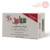 Sebamed Cleansing Bar Sensitive To Normal Skin | 150G