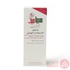 Sebamed Everyday Shampoo | 200Ml