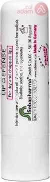 Sebamed Lip Defense Stick | 4.8Gm