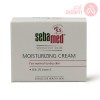 Sebamed Moisturizing Cream | 75Ml