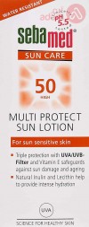 Sebamed Sun Care Multi Protect Sun Lotion Spf50 | 150Ml
